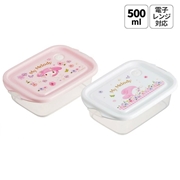 スケーター 保存容器 弁当箱 フードコンテナ シールボックス 2個セット 500ml プラスチックskater FCN2W マイメロディ マイメロ サンリオ 女の子 女子【おしゃれ 食品保存 食材保存 シンプル お弁当 ランチボックス】