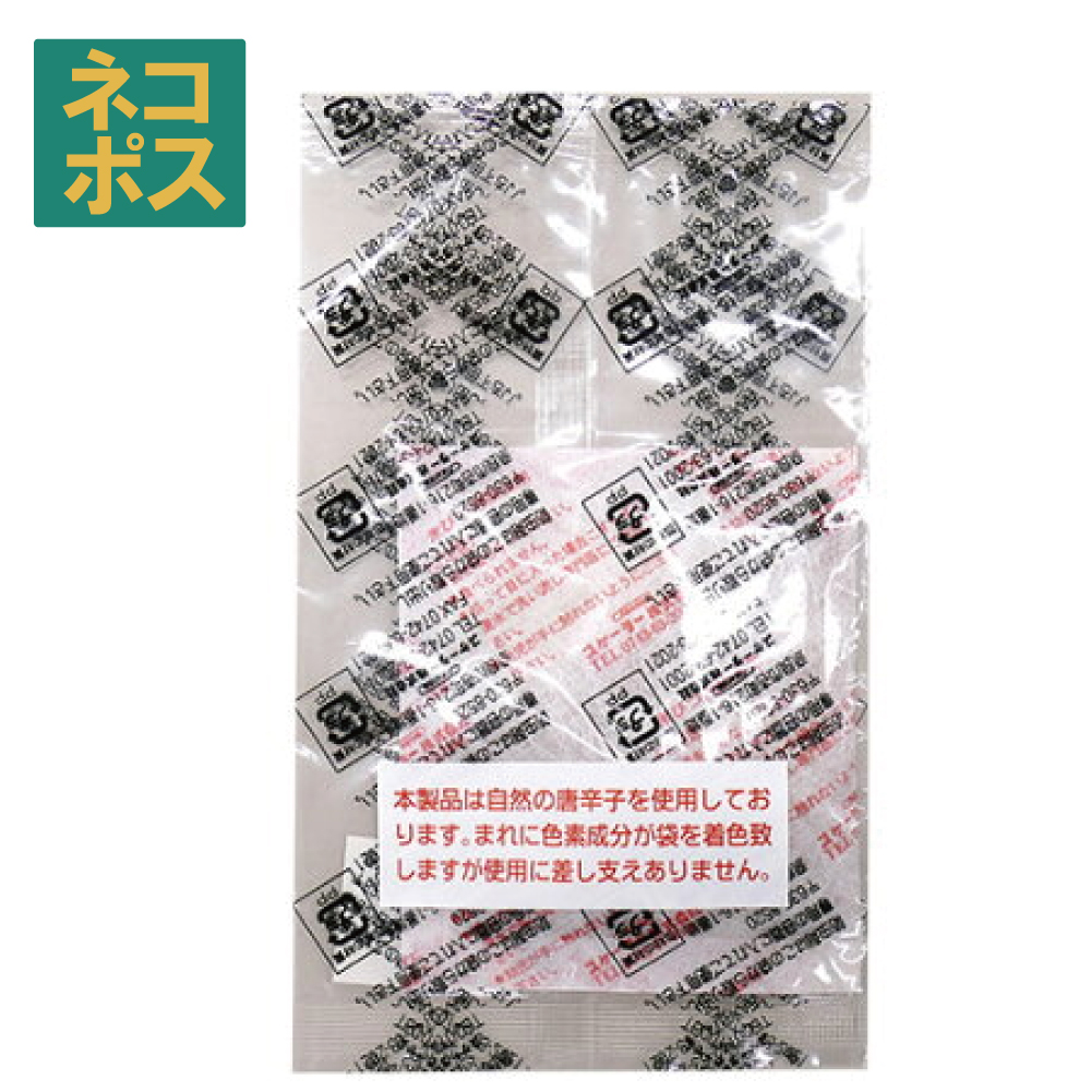【メール便対象品】 スケーター ●１０ｋｇ米びつ用替え防虫剤●【防虫剤/交換用/米びつ/お米/保存/部品/パーツ/DRB10/DRF10/DRN10】　【通常２～４営業日で出荷】
