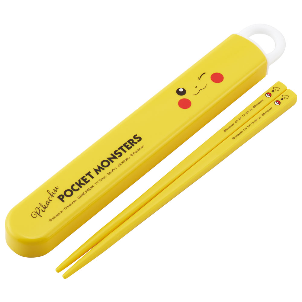 抗菌食洗機対応箸箱セット 箸16.5cm ピカチュウフェイス２３／ABS2AMAG_4973307634833