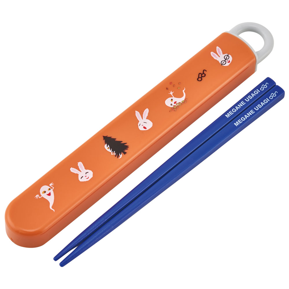 抗菌食洗機対応箸箱セット 箸16.5cm めがねうさぎ／ABS2AMAG_4973307638855