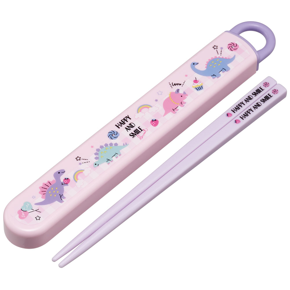 抗菌食洗機対応箸箱セット 箸16.5cm ハッピー＆スマイルレインボー／ABS2AMAG_4973307646362／スケーター