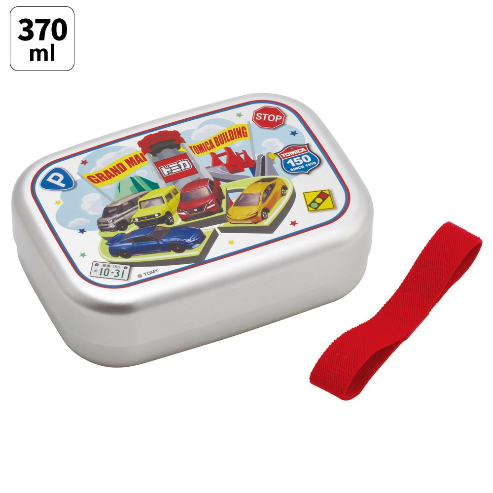 スケーター アルミ 弁当箱 子供 370ml 日本製 ランチベルト 付き 保温庫対応 skater ALB5NV トミカ 26年 tomica 車 くるま 男の子 男子 男児【キャラクター アルミランチボックス キッズ お弁当箱 お弁当 中子付 子ども】