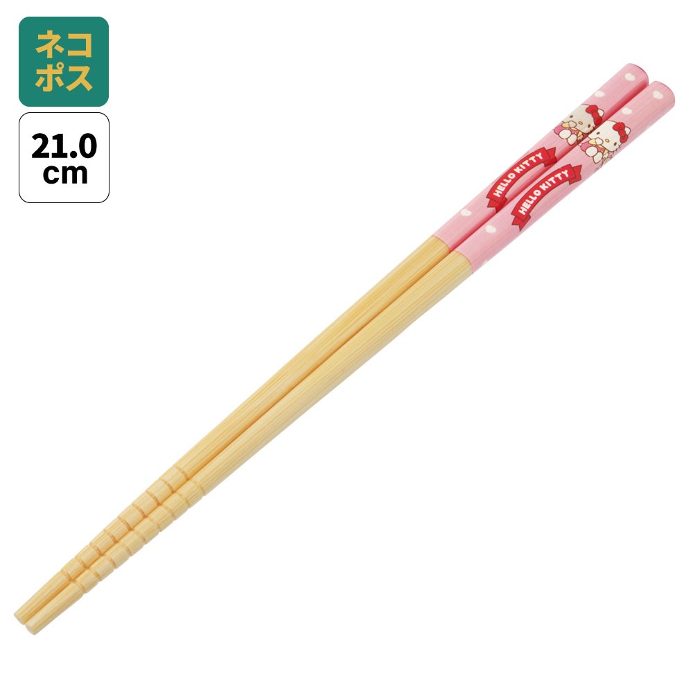 竹箸 21cm ハローキティ　お友だち／ANT4_4973307662744