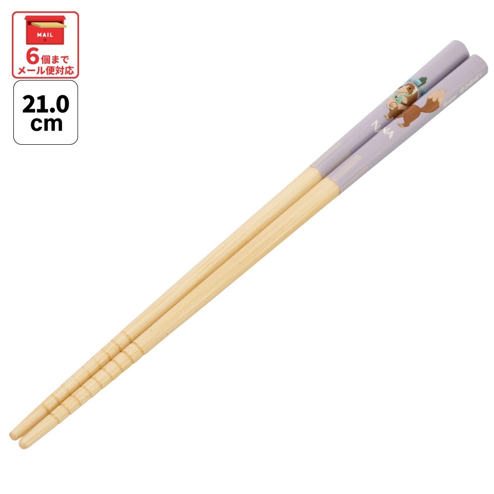 【メール便対象品】 スケーター お箸 子供 竹箸 21cm かわいい プレゼント オシャレ 箸 キッズ 入園グッズ skater ANT4 ナナ ピーターパン ディズニー【小学校 キャラクター プレゼント プチギフト すべり止め加工】