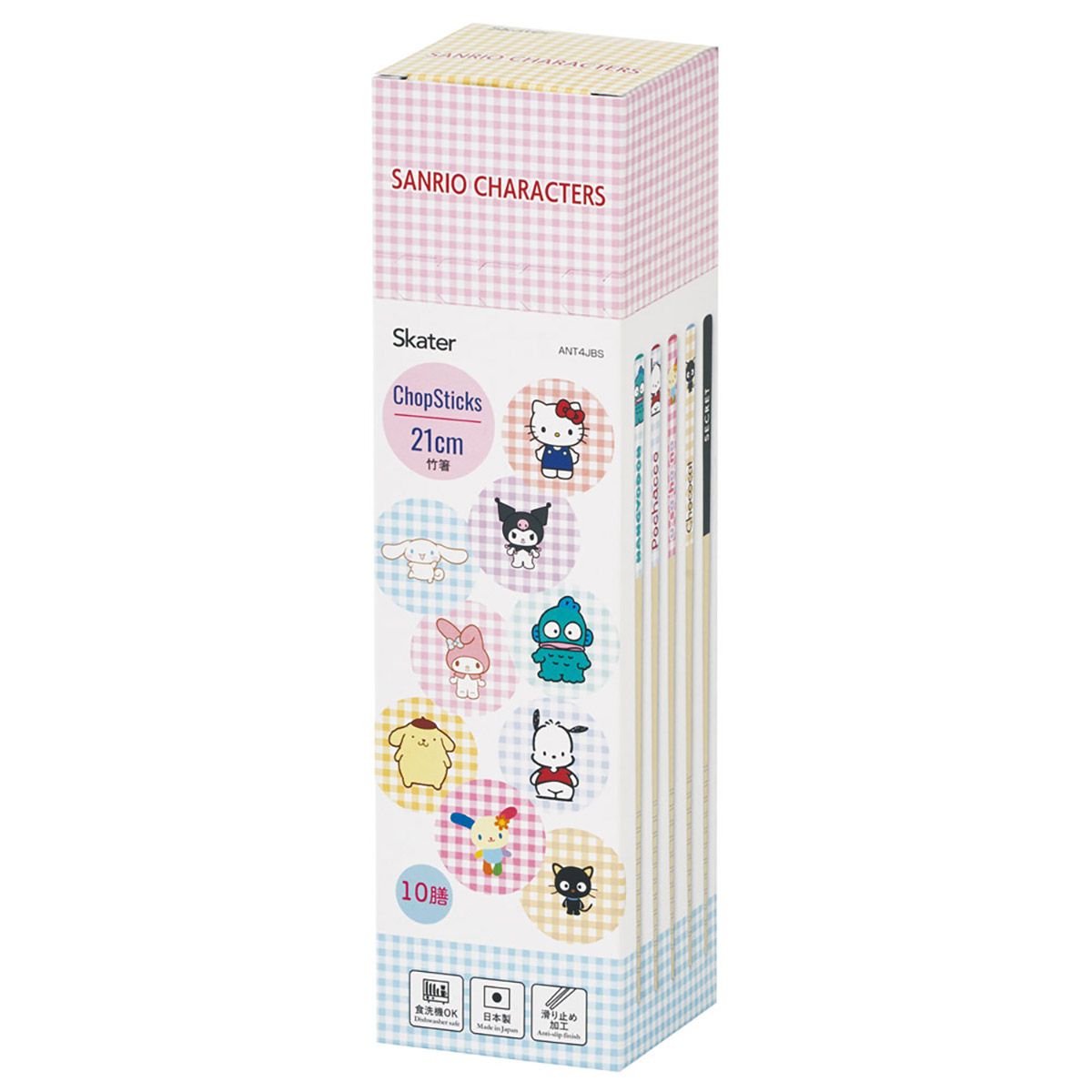 スケーター キャラクター ミステリーボックス竹箸 お箸 21cm 全10種類 レアデザイン1種類 ミステリーボックス ANT4JBS skater サンリオ キャラクターズ クロミ【ブラインド 箸 はし ランダム お楽しみ サプライズ】