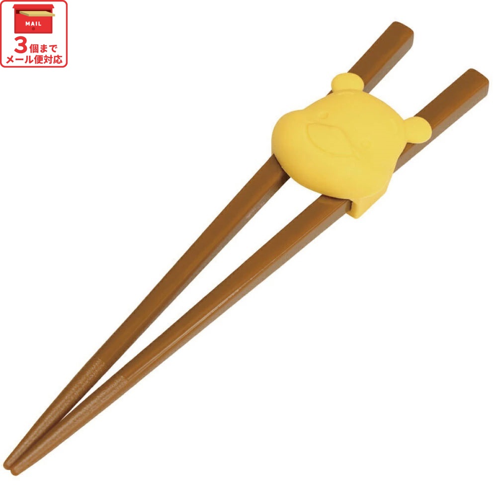 【メール便対象品】 ホルダー 付きトレーニング 箸 練習箸 子供 キッズ しつけ箸 お箸の練習 お箸 スケーター ATC1N【持ち方 すべらない おはし 子ども こども かわいい キャラクターくまのプーさん プーさん Pooh 男の子 女の子】