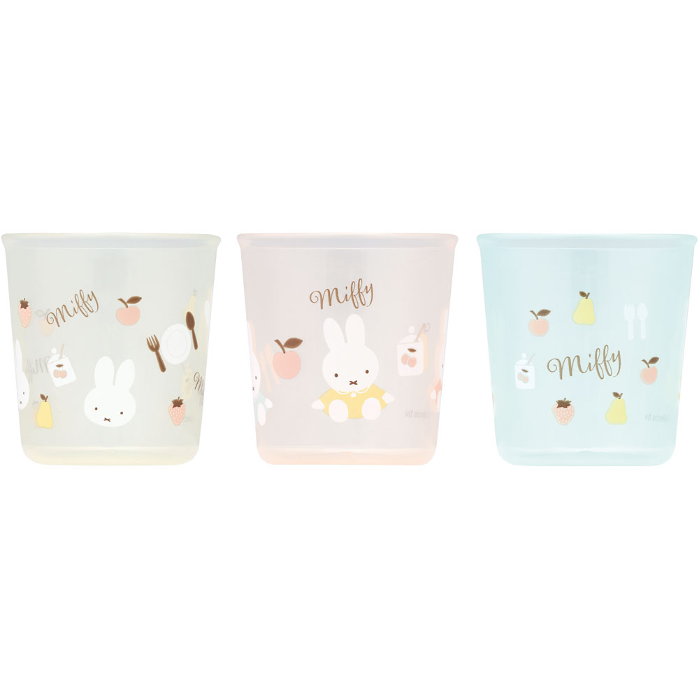 ベビー コップ 3個入り トレーニング 練習 子供 キッズ 食洗機可 スケーター skater BCUP1AG ミッフィー Miffy うさこちゃん 女の子 女性【早期 コップトレーニング 目盛り付き 食洗機OK 三個 入り セット】
