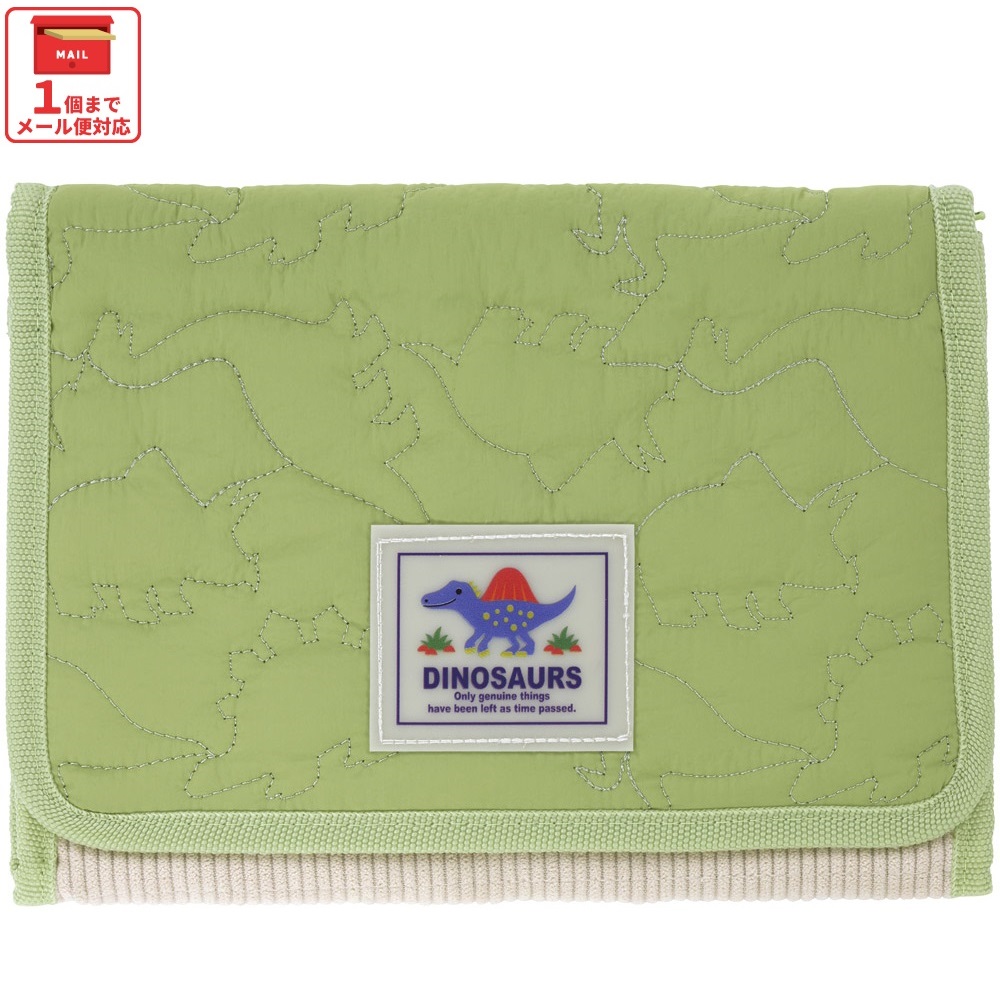 【メール便対象品】 母子手帳 ケース イブル生地 キャラクター 保険証 カード入れ 可愛い ジャバラ スケーター skater BMAN1IB ディノサウルス 恐竜 ダイナソー 男の子 男子【母子手帳 かわいい ポケット 収納 ベビー グッズ】