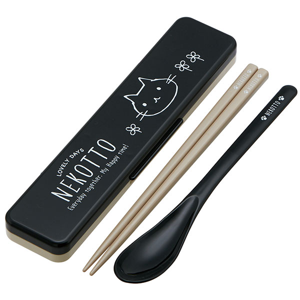 抗菌音が鳴らないコンビセット(箸・スプーン) 箸18cm ねこっと／CCS3SAAG_4973307531415