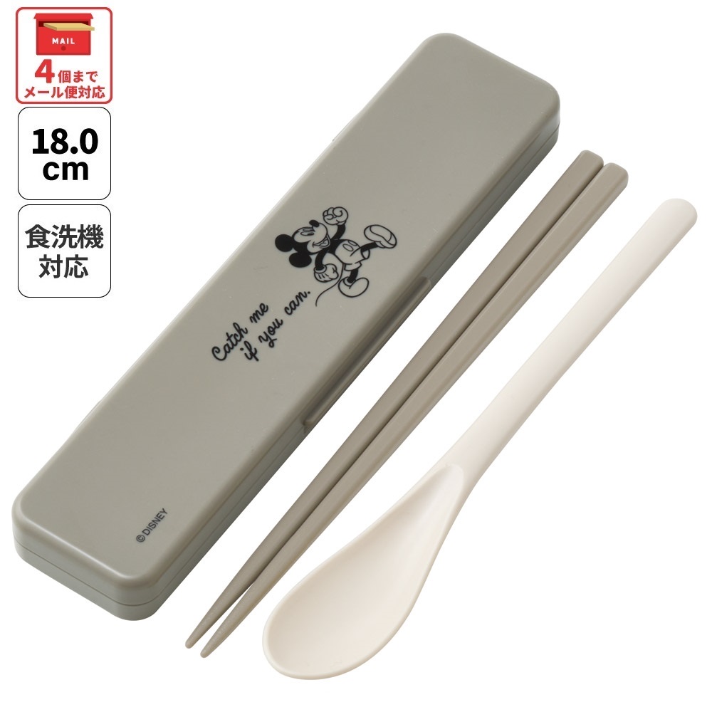 【メール便対象品】 スケーター お箸＆スプーン コンビ セット 箸 はし スプーン カチャカチャ音が鳴らない skater CCS3SA ミッキーマウス ミッキー Mickey 男の子 女の子