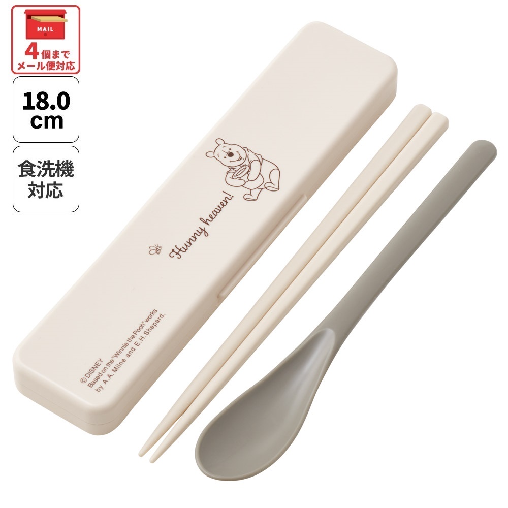 【メール便対象品】 スケーター お箸＆スプーン コンビ セット 箸 はし スプーン カチャカチャ音が鳴らない skater CCS3SA くまのプーさん プーさん Pooh 女性 レディース