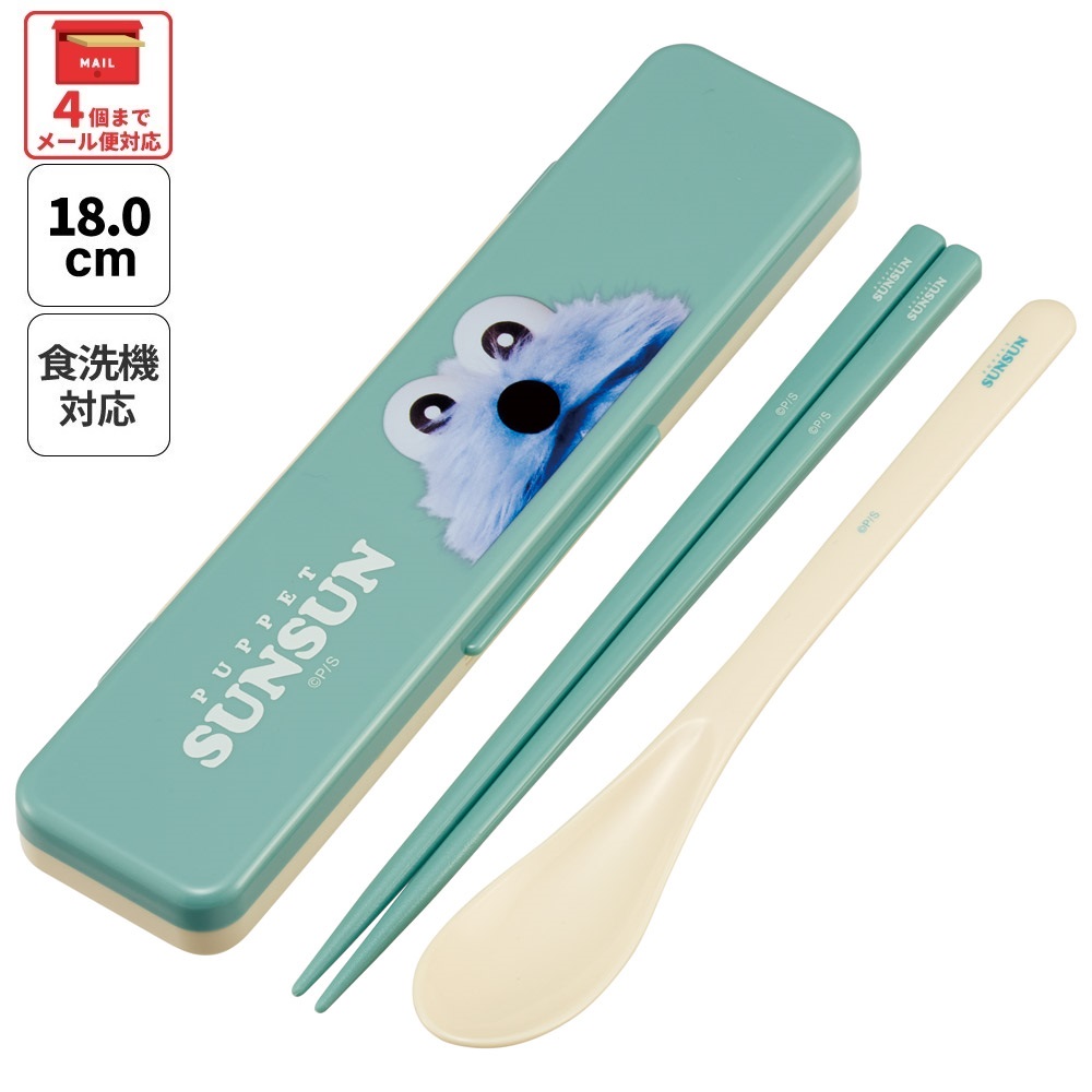 【メール便対象品】 カチャカチャ音が鳴らない コンビ セット お箸＆スプーン 箸 はし スプーン スケーター skater CCS3SA パペットスンスン PUPPET SUNSUN ノンノン ゾンゾン グッズ
