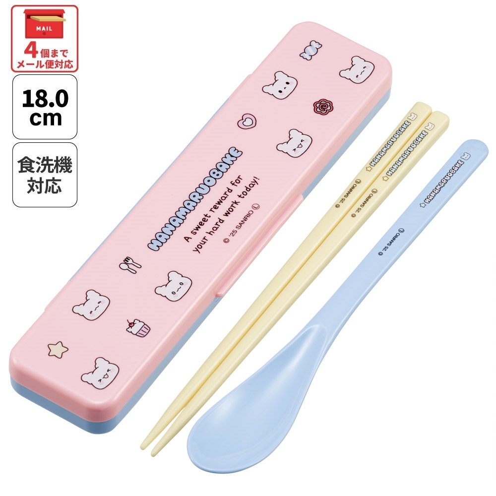 音が鳴らないコンビセット(箸・スプーン) 箸18cm はなまるおばけ／CCS3SA_4973307714580