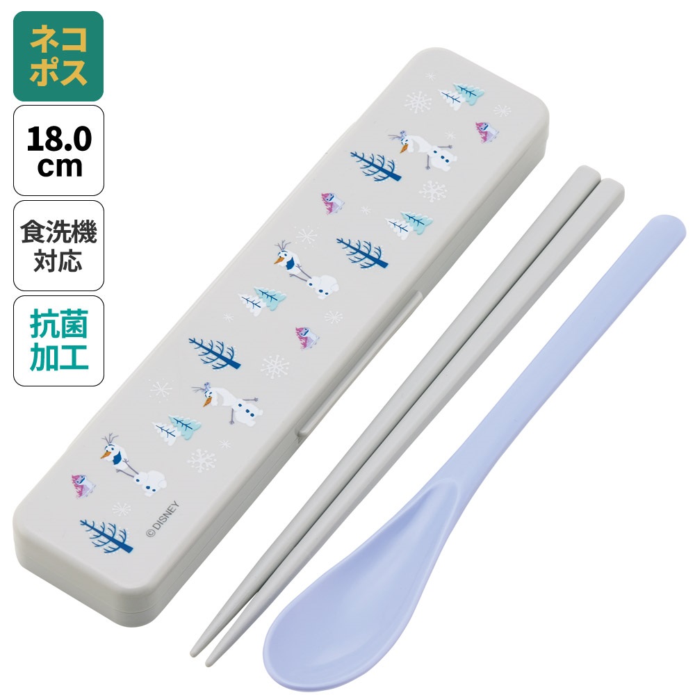 抗菌音が鳴らないコンビセット(箸・スプーン) 箸18cm オラフ／CCS3SAAG_4973307677625