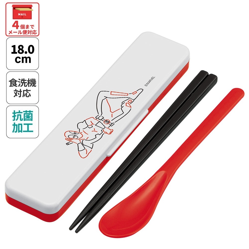 スケーター 箸 スプーンセット お弁当 カトラリーセット 日本製 食洗機対応 抗菌 大人 skater CCS3SAAG デッドプール マーベル シリーズ MARVEL【おはしセット お箸セット 子供 箸ケース 食洗機】