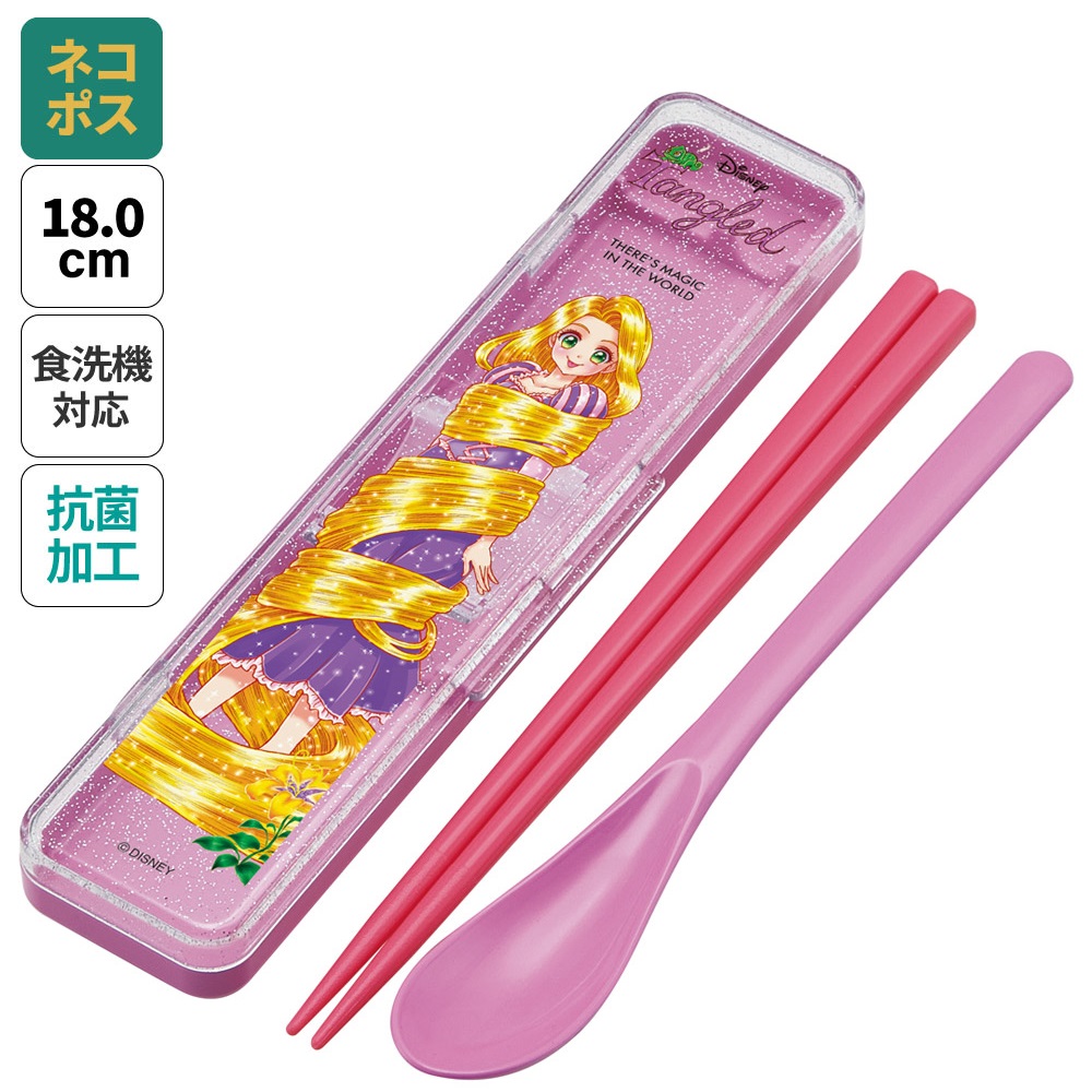 抗菌音が鳴らないコンビセット(箸・スプーン) 箸18cm 塔の上のラプンツェル×中川翔子／CCS3SAAG_4973307683442