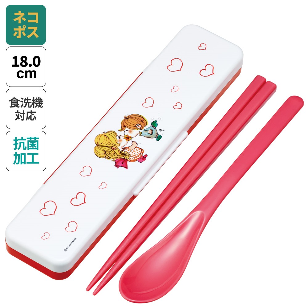 抗菌音が鳴らないコンビセット(箸・スプーン) 箸18cm 水森亜土／CCS3SAAG_4973307697135