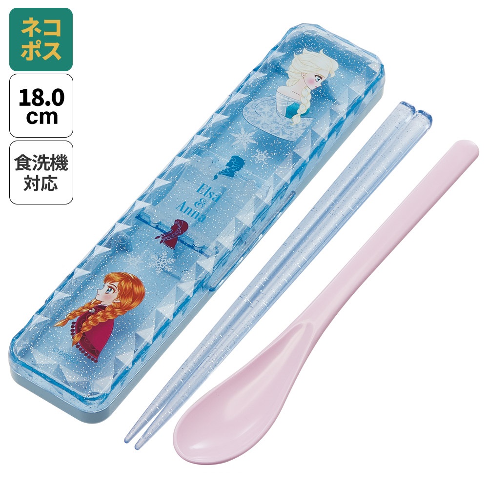 音が鳴らないコンビセット(箸・スプーン) 箸18cm アナと雪の女王×中川翔子／CCS3SAD_4973307709456