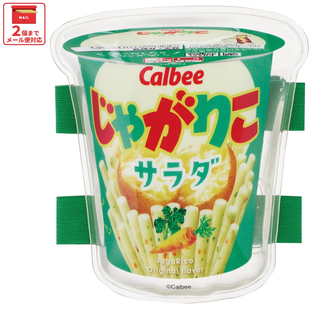 【メール便対象品】 ベルト付き 保冷剤 ランチ お弁当 冷やす アイシング 冷却 キャラクター スケーター skater CLBB1 じゃがりこサラダ お菓子 パッケージ カルビー Calbee【サマー グッズ 夏場 応急処置 保冷 暑さ対策 かわいい】