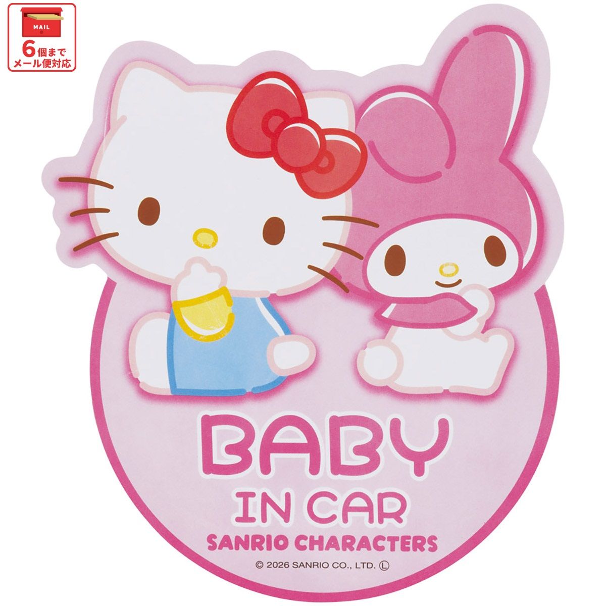 スケーター マグネット カーステッカー BABY IN CAR ベビーインカー キャラクター 可愛い skater CSMG1 ハローキティ マイメロディ キティちゃん サンリオ【車 カー用品 子供 こども かわいい ステッカー】