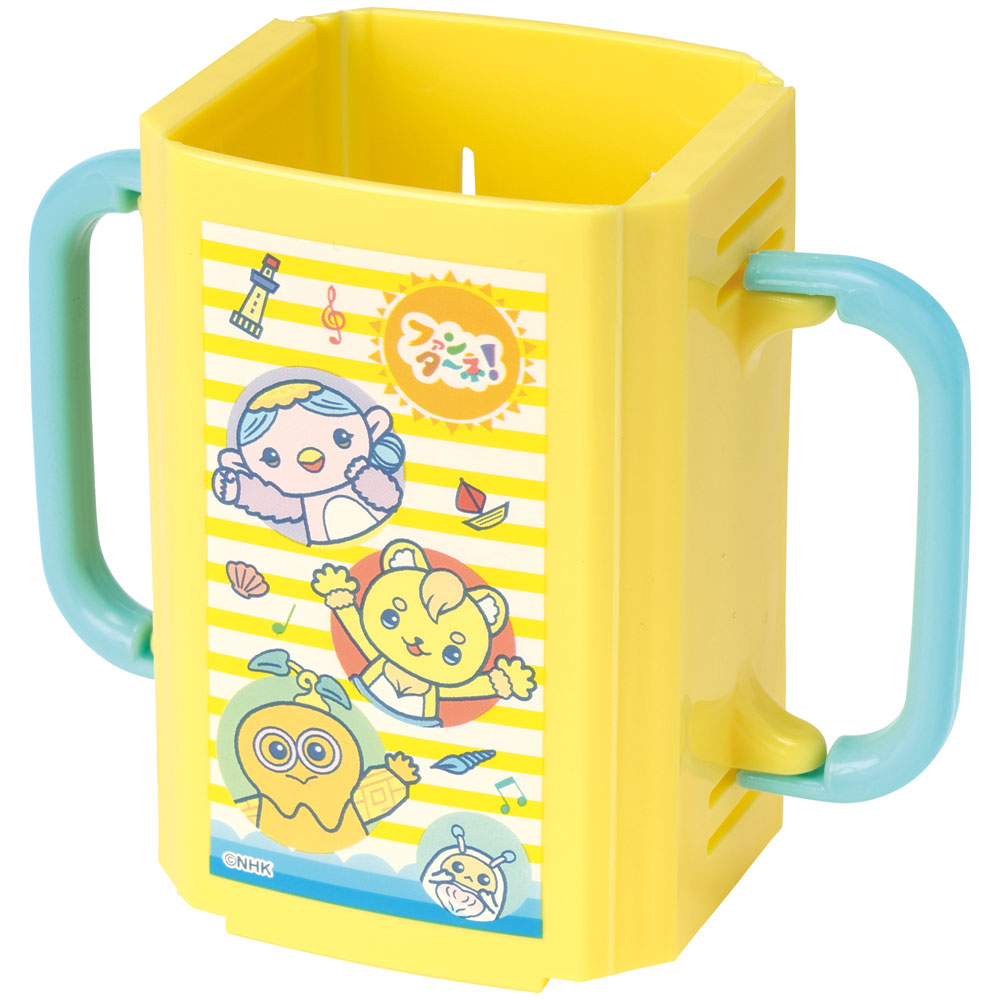 紙パックホルダー 折りたたみ ドリンクホルダー キッズ マグ ベビー 子供 紙パックケース スケーター DHP2 ファンターネ! おかあさんといっしょ 男子 女子【こぼれない スパウトマグ スパウト プラスチック コップ 取っ手 子供】