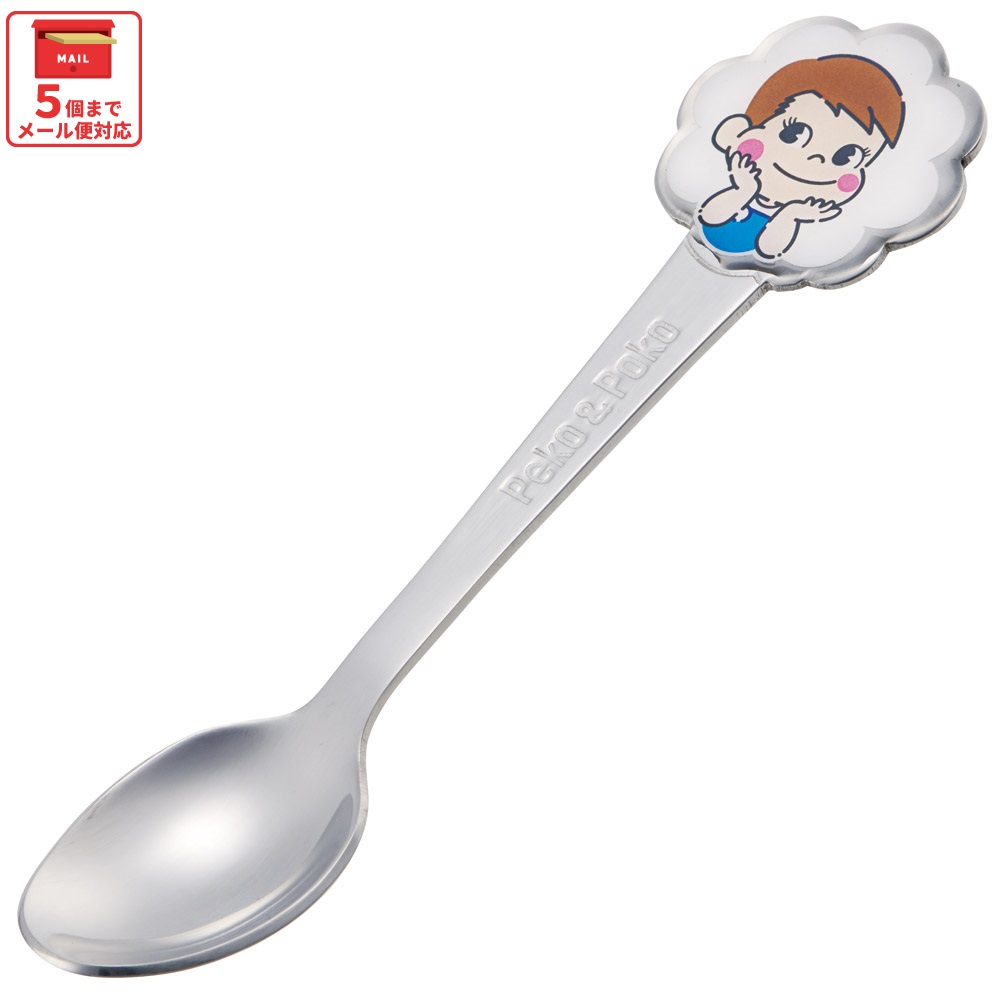 【メール便対象品】 スプーン キャラクター キッズ ステンレス 製 ステンレススプーン ダイカット skater スケーター DSS1C ペコちゃん ポコちゃん ぺこちゃん peko【おしゃれ かわいい 子供 こども デザート カトラリー プチギフト】