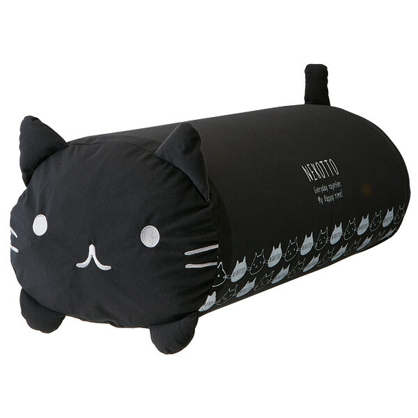 クッションになる布団収納カバー●ねこっと●ネコ 猫 クッションカバー インテリア スケーター