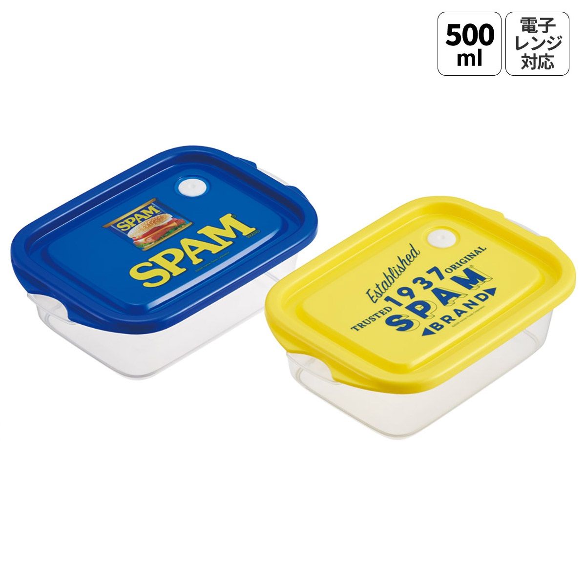 スケーター 保存容器 弁当箱 フードコンテナ シールボックス 2個セット 500ml プラスチックskater FCN2W SPAM スパム グッズ【おしゃれ 食品保存 食材保存 シンプル お弁当 ランチボックス】