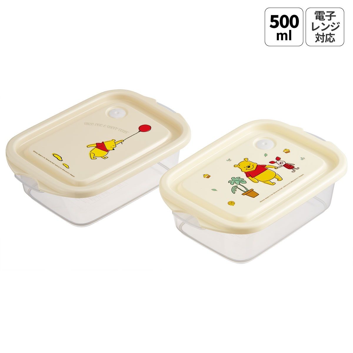 スケーター 保存容器 弁当箱 フードコンテナ シールボックス 2個セット 500ml プラスチックskater FCN2W くまのプーさん プーさん Pooh ハチミツカフェ【おしゃれ 食品保存 食材保存 シンプル お弁当 ランチボックス】
