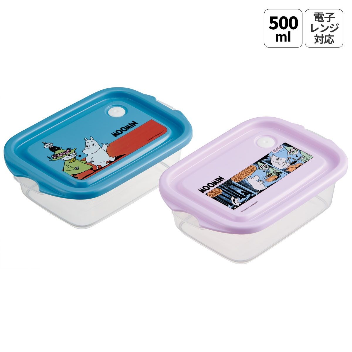 スケーター 保存容器 弁当箱 フードコンテナ シールボックス 2個セット 500ml プラスチックskater FCN2W ムーミン Moomin リトルミイ 女性【おしゃれ 食品保存 食材保存 シンプル お弁当 ランチボックス】