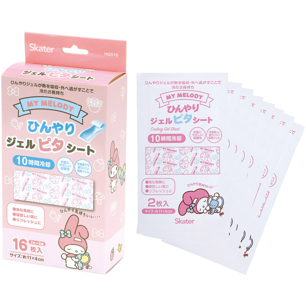 スケーター ジェル冷えシート 16枚入り マイメロディ マイメロ サンリオ skater HGS16 冷感シート 冷感ジェル 冷感ジェルシート ひんやりシート 発熱 頭痛【ひんやりジェル アイシング 熱冷まし 女の子 女子】