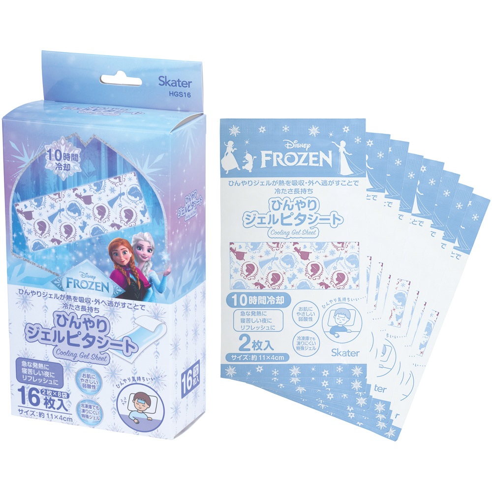 スケーター ジェル冷えシート 16枚入り アナと雪の女王 アナ雪 ディズニー skater HGS16 冷感シート 冷感ジェル 冷感ジェルシート ひんやりシート 発熱 頭痛【ひんやりジェル アイシング 熱冷まし 女の子 女子】