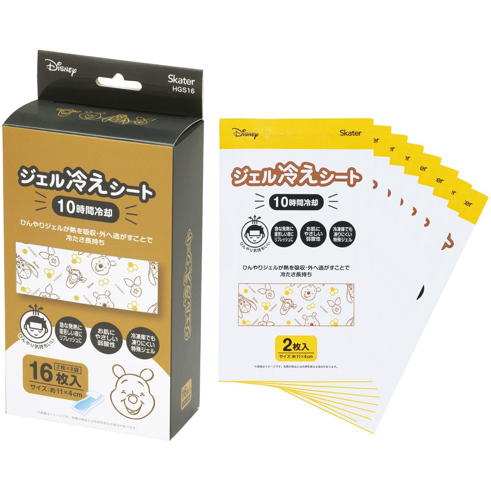 スケーター ジェル冷えシート 16枚入り 冷感シート 冷感ジェル 冷感ジェルシート ひんやりシート skater HGS16 くまのプーさん プーさん Pooh 女性 レディース【発熱 頭痛 ひんやりジェル アイシング 熱冷まし】