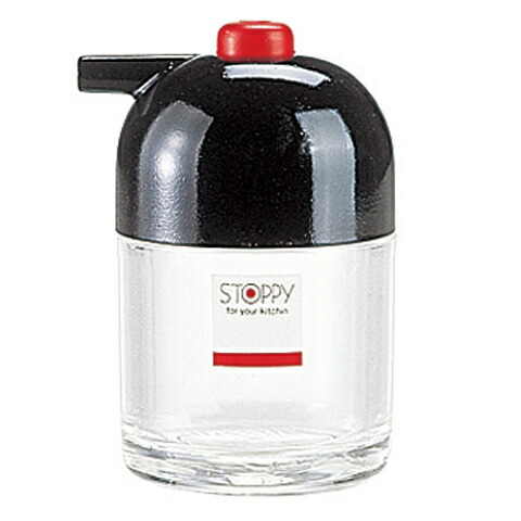醤油差し●ストッピー[120ml]●//ソース差し ソース入れ しょうゆ差し 醤油 しょうゆ しょう油 調味料入れ STOPPY// スケーター