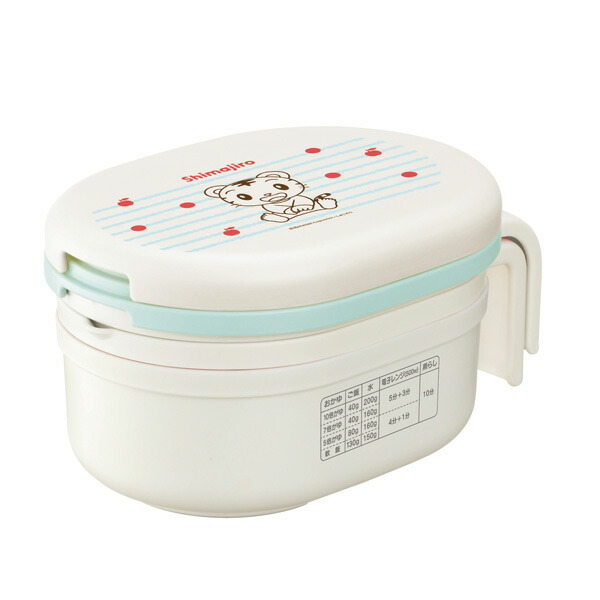 離乳食調理セット●しまじろう●//ベビー 食事 手作り 電子レンジ 簡単 時短 おかゆ 便利 すり鉢 裏ごし おろし 保冷剤// スケーター