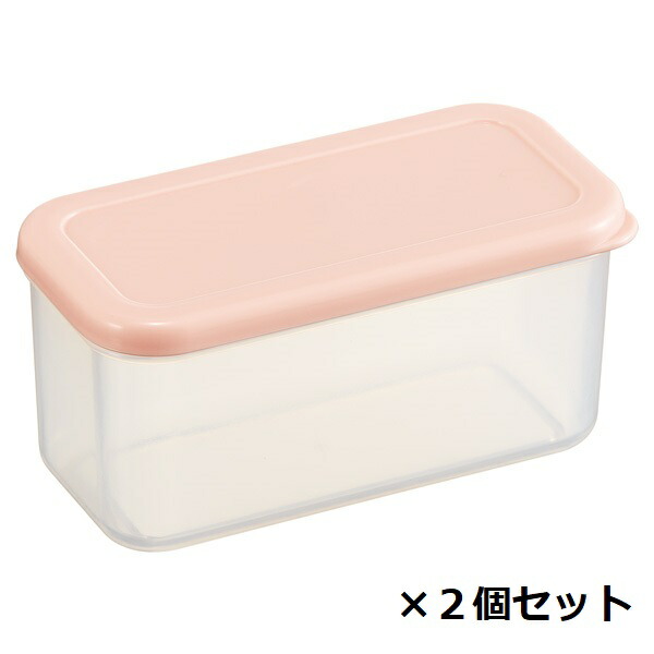 スケーター 作り置き小分け容器セット(長角２個入)[容量230ml]●パウダーパステル ピンク●//小分け つくりおき おかず お弁当 離乳食 保存 冷凍 冷蔵 電子レンジ 食洗機 対応 日本製 便利//