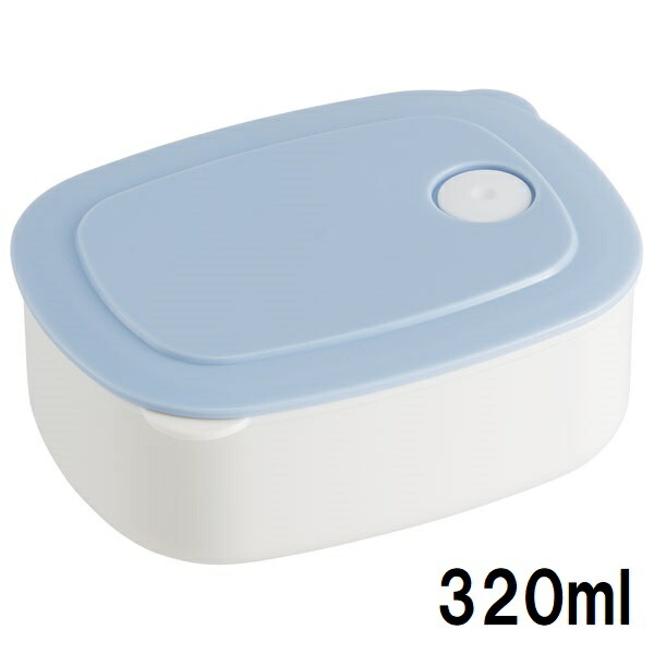 スケーター おかず冷凍作りおき容器[320ml]●パウダーパステル ブルー●//食品 食材 保存 容器 ケース 小分け おかず 作り置き 弁当 食洗機 電子レンジ フタ 日本製//
