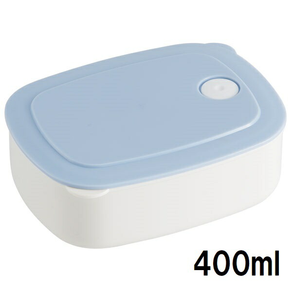 スケーター おかず冷凍作りおき容器[400ml]●パウダーパステル ブルー●//食品 食材 保存 容器 ケース 小分け おかず 作り置き 弁当 食洗機 電子レンジ フタ 日本製//