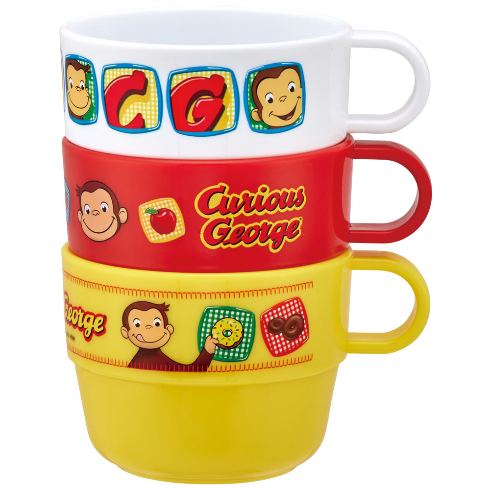 スタッキングコップ3Pセット●おさるのジョージ●//食器 おでかけ コップ カップ セット 行楽 アウトドア バーベキュー レジャー かわいい キャラクター// スケーター