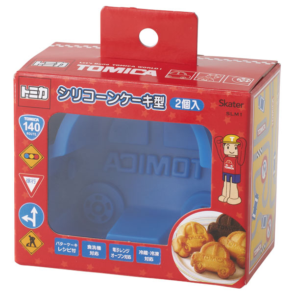 シリコーン製ケーキ型 2個セット●トミカ●//キャラスイーツ 製菓 お菓子作り 手作り イベント バレンタイン クリスマス 誕生日 シリコン調理器具 キャラクター 車 タカラトミー// スケーター