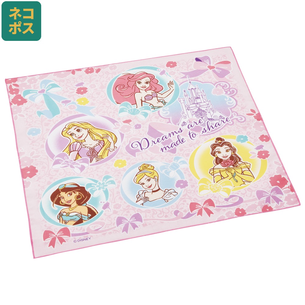 ランチクロス 風呂敷 クロス キャラクター ランチョンマット お弁当 お弁当包み skater KB4 スケーター ディズニー プリンセス 25年 女の子 女子【ランチ キッズ 子供 子ども かわいい 可愛い 小学校 幼稚園】