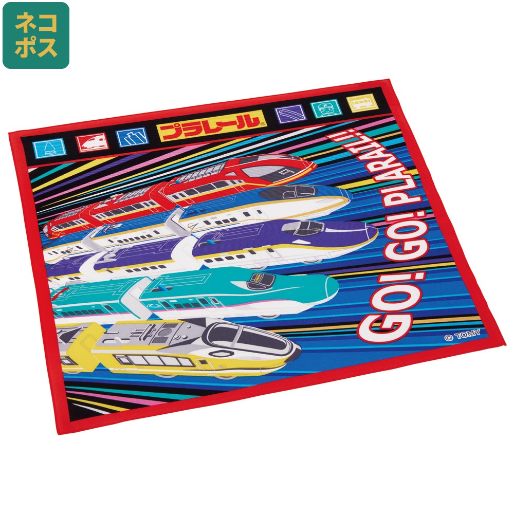 ランチクロス 風呂敷 クロス キャラクター ランチョンマット お弁当 お弁当包み skater KB4 スケーター プラレール 25年 Plarail 電車 新幹線 男の子 男子【ランチ キッズ 子供 子ども かわいい 可愛い 小学校 幼稚園】