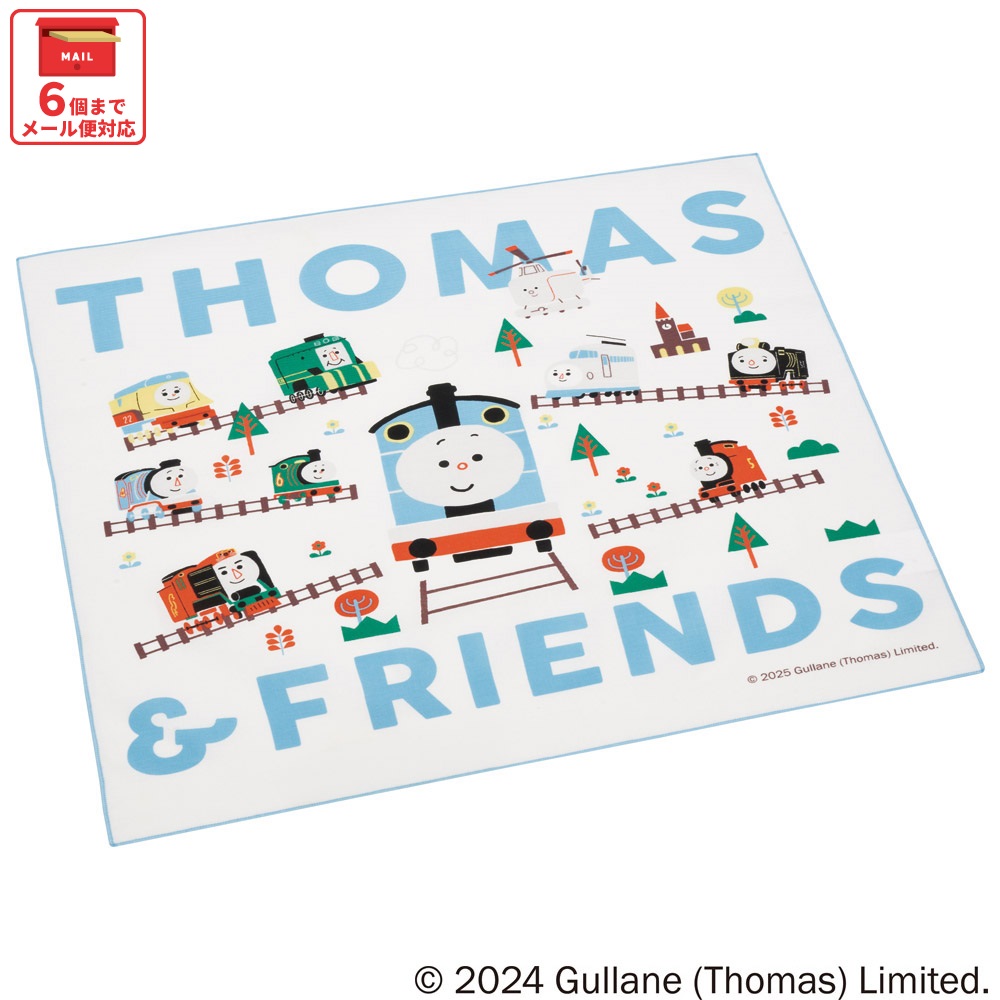 【メール便対象品】 スケーター ランチクロス 風呂敷 クロス キャラクター ランチョンマット お弁当 お弁当包み skater KB4 きかんしゃトーマス つむぱぱ トーマス 電車【キッズ 子供 子ども かわいい 可愛い 小学校 幼稚園】