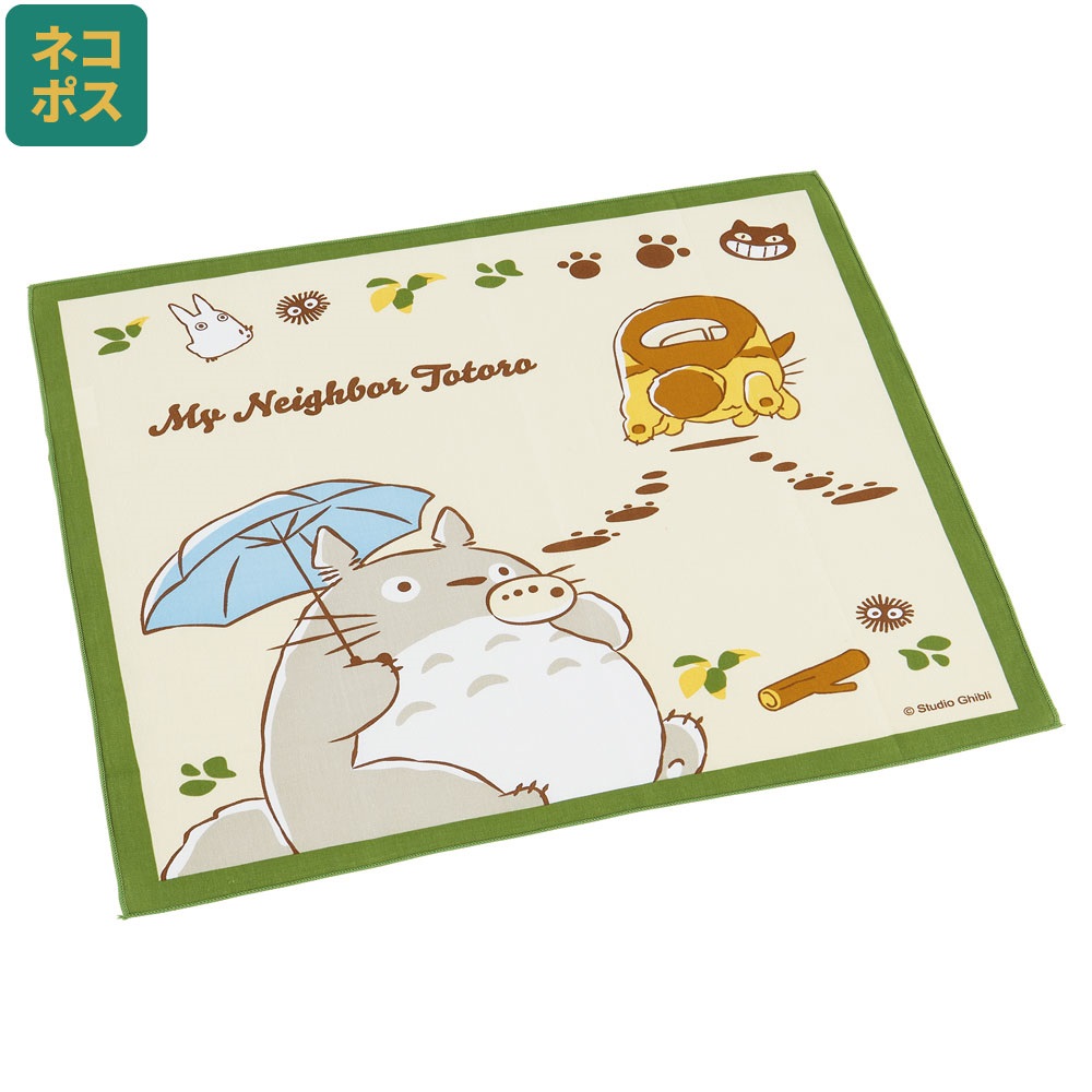 【メール便対象品】 ランチクロス 風呂敷 クロス キャラクター ランチョンマット お弁当 お弁当包み スケーター skater KB4C となりのトトロ totoro スタジオジブリ 女性