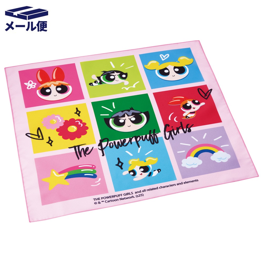 【メール便対象品】 ランチクロス 風呂敷 クロス キャラクター ランチョンマット お弁当 お弁当包み skater KB4S スケーター パワーパフガールズ グッズ