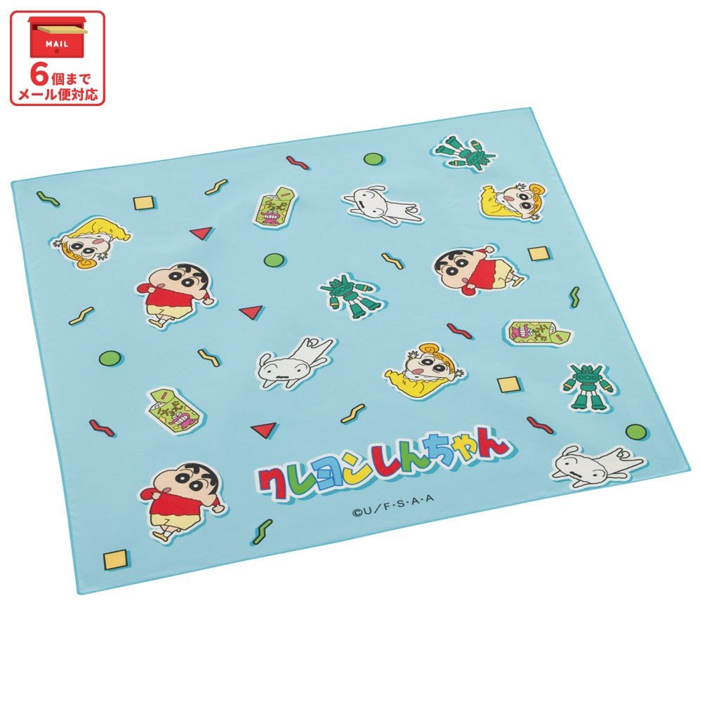 【メール便対象品】 スケーター ランチクロス 風呂敷 クロス キャラクター ランチョンマット 日本製 お弁当 お弁当包み skater KB4SN クレヨンしんちゃん 26年 クレしん 男子 女子【キッズ 子供 子ども かわいい 可愛い 小学校 幼稚園】