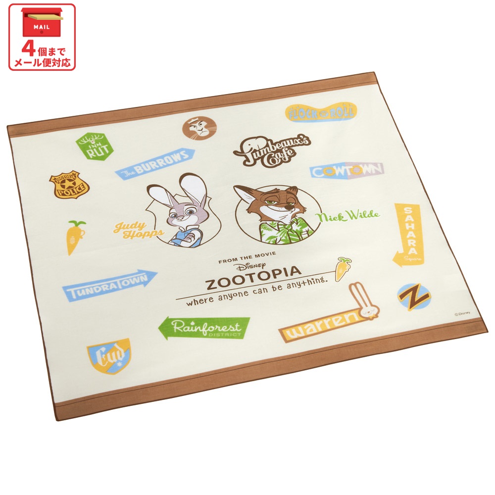 【メール便対象品】 スケーター ランチクロス 風呂敷 クロス お弁当包み キャラクター ランチョンマット 大判 skater KB56 ズートピア ニック ジュディ ヴィンテージワッペン【大き目 大 お弁当 学校 ランチ キッズ 子供 子ども 小学校】