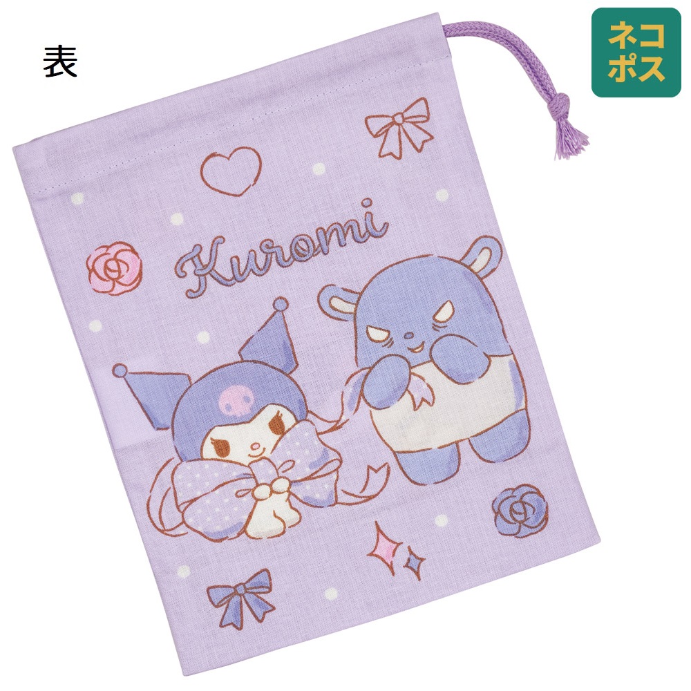 お弁当 コップ袋 クロミ ビッグリボン／KB63_4973307686641