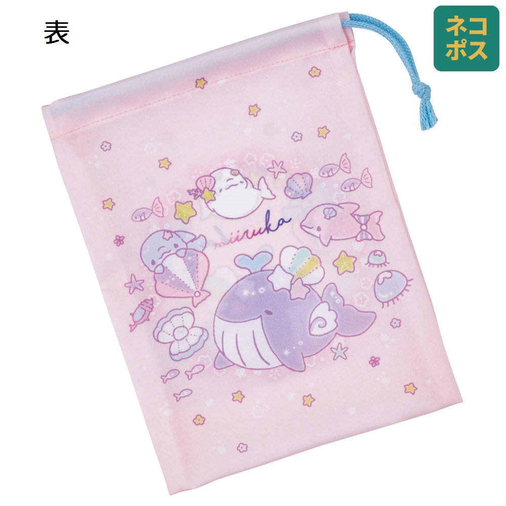 お弁当 コップ袋 みいるか／KB63S_4973307703799