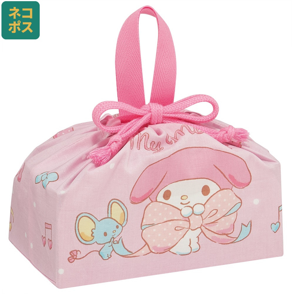 【メール便対象品】 お弁当袋 幼稚園 キャラクター ランチ巾着 子供 巾着袋 小学生 小 きんちゃく袋 skater スケーター KB7 マイメロディ マイメロ サンリオ 女の子 女子